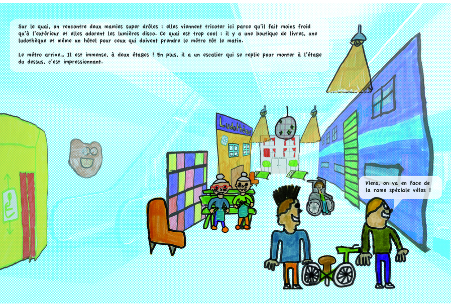 Image illustrative